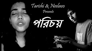 Porichoy Cover Tarishi Neelavo Roni Prajna Rockrulz Independent Music Records