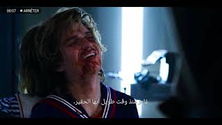 Stranger Things 3 | Dustin & Erica saves Steve and Robin { Scenes }