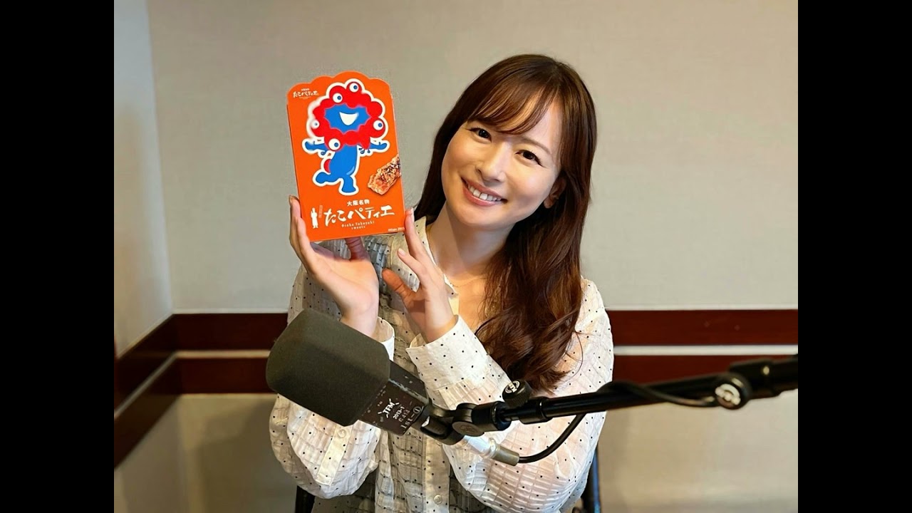 窓cafeアフタートーク♪】さんま、さつまいも、かぼちゃ・・・ - YouTube