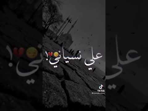 حلات وتس مهرجنات روحو وسبونى فى حالى 