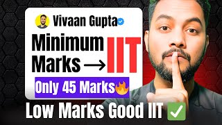 Good NEWS 😁🔥|Jee Advanced 2025 Cutoff Marks For IIT Dropped✅|JEE Advanced 2025 Cutoff Marks