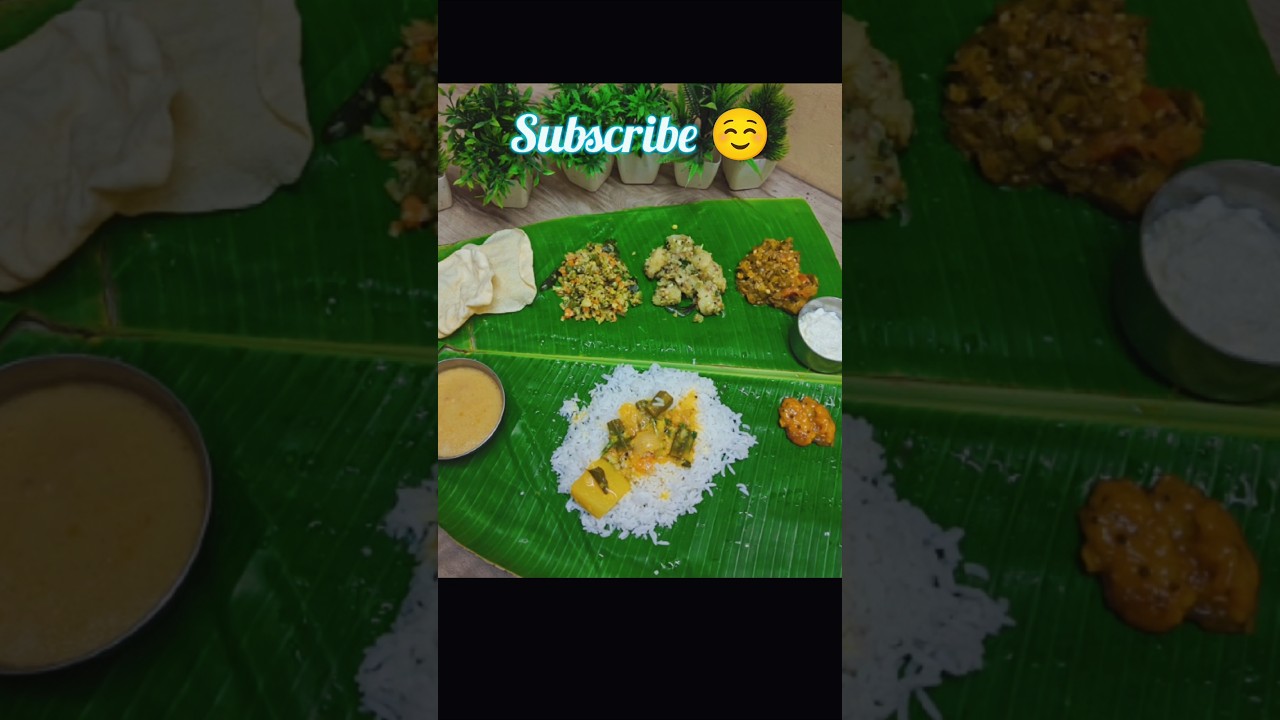 😍சோறு தான் முக்கியம்...