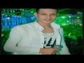 النجم تامر التركي موال الام 2017 احساس خيالي اسمع واتحظ النجم تامر التركي موال الام 2017 احساس خيالي اسمع واتحظ