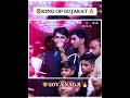 🦁KINF OF GUJARAT 🔥 🦁GOVA NAGJII ❤️🔥....#vijayjornag#viralvideo#youtubeshorts#trending#2026