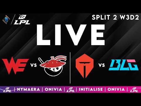 LPL 2026 Live Split 2 | LPL English with Nymaera & Initialise WE vs AL | TES vs BLG