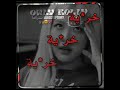 ابدعتت😭دعمكم؟ #blackpink #شلتنا #شلتنا #fyppppppppppppppppppppppp #bts