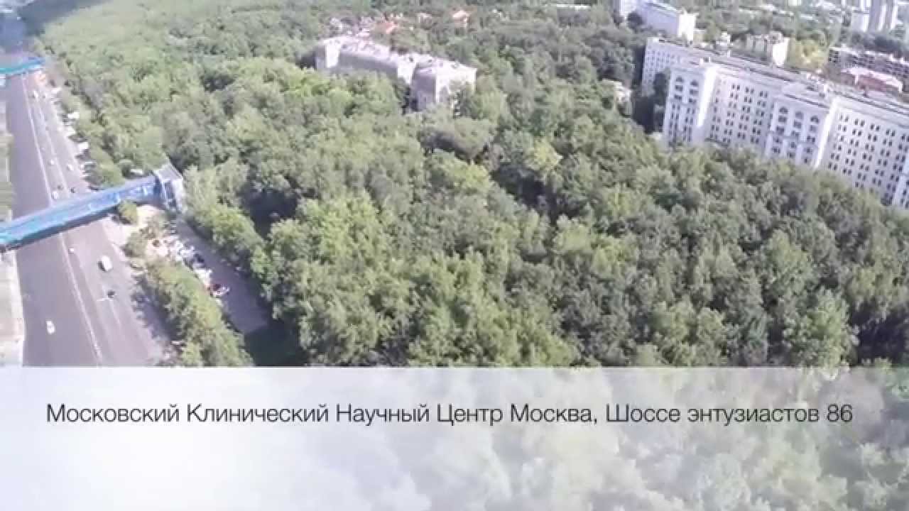 Клиника логинова шоссе энтузиастов сайт Клиника логинова шоссе энтузиастов сайт