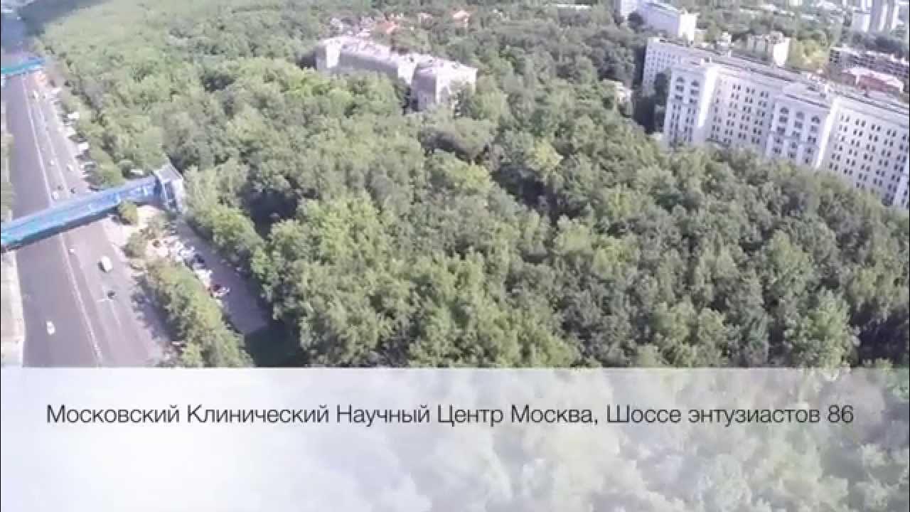 Сайт московского клинического центра