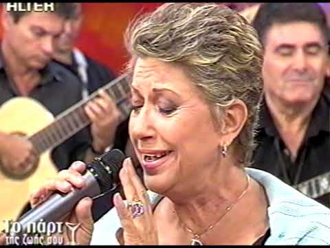 ΔΟΥΚΙΣΣΑ - Οι