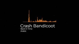 Crash Back In Time - OST - Hang Em Back - Arabian Level