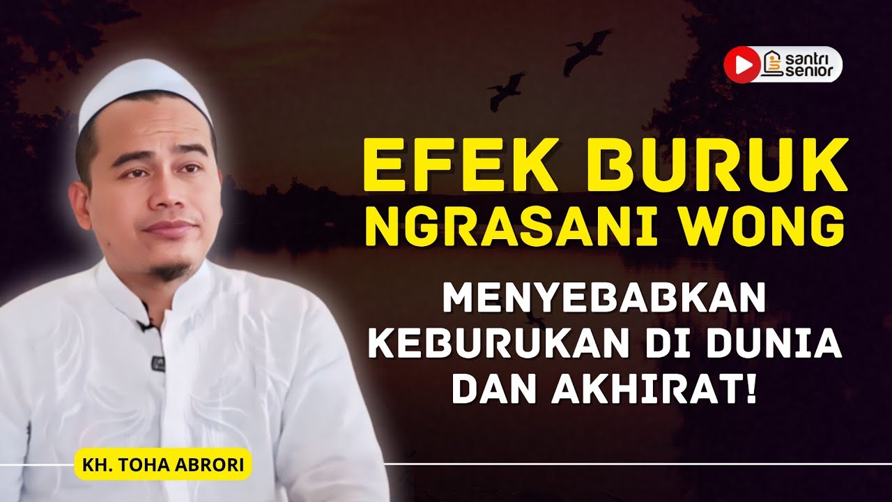 Stop Ghibah Sekarang Juga! Ini Akibat Fatal Ngrasani Orang yang Jarang Disadari! KH Toha Abrori
