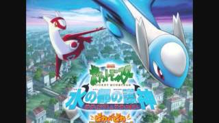 Pokémon Movie05 Song - SECRET GARDEN