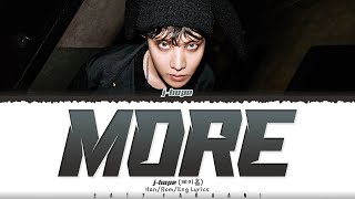 j-hope - MORE (1 HOUR LOOP) Lyrics | 1시간 가사