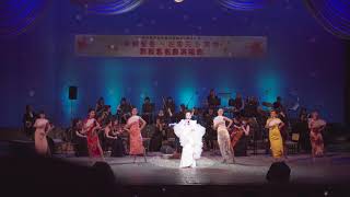 VLOG-16 左宏元 周倩 邓丽君名曲演唱会(日本东京) 甜蜜蜜 20180127