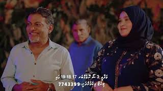 Manjey Koss Gina Mistake