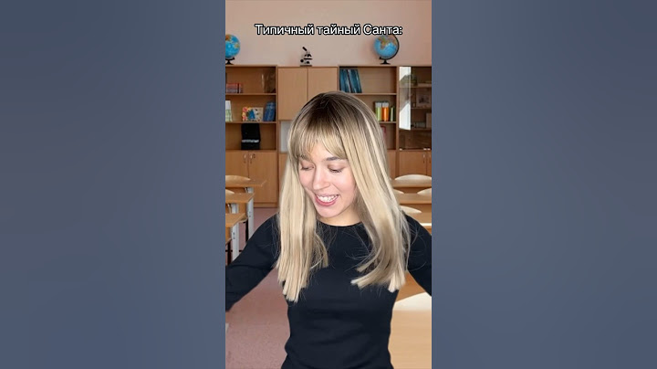 Ну реально Че за дела…