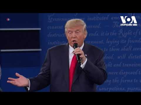 სტუდია   ვაშინგტონი 2 11 20