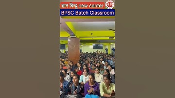 New Centre BPSC Mains Batch #by_raushan_anand #shorts #shortsfeed #education #gyanbindugsacademy