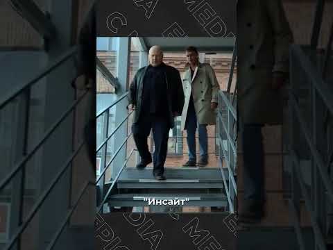 КИНОПОДБОРКА по пятницам! Сегодня делимся веб-детективами. Ссылки на сериалы в комментарии 👇