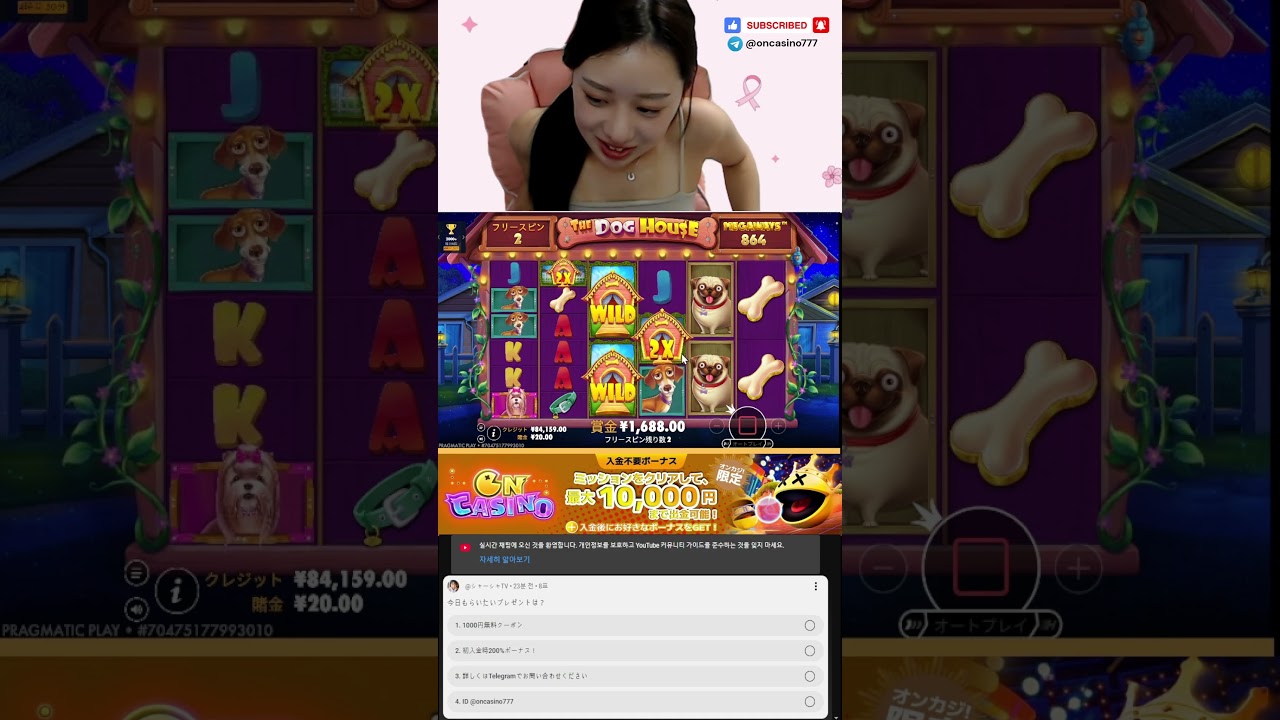 シャーシャのスロット初体験！初期の頃を大公開🎰