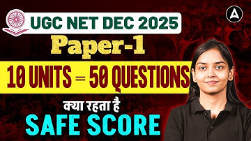 UGC NET Paper 1 | UGC NET Paper 1 All 10 Unit | UGC NET Paper 1 Top 50 Questions By Kanupriya Mam