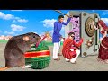 विशाल चूहा दिवाली पटका Giant Rat Diwali Locker Pataka Comedy Video हिंदी कहानियां Hindi Kahaniya