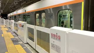 大井町線6020系　二子玉川　発車