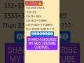 Mathematical square trick on digit[3].