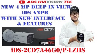Hikvision iDS-2CD7A46G0/P-LZHS 4 MP ANPR camera Configuration screenshot 4