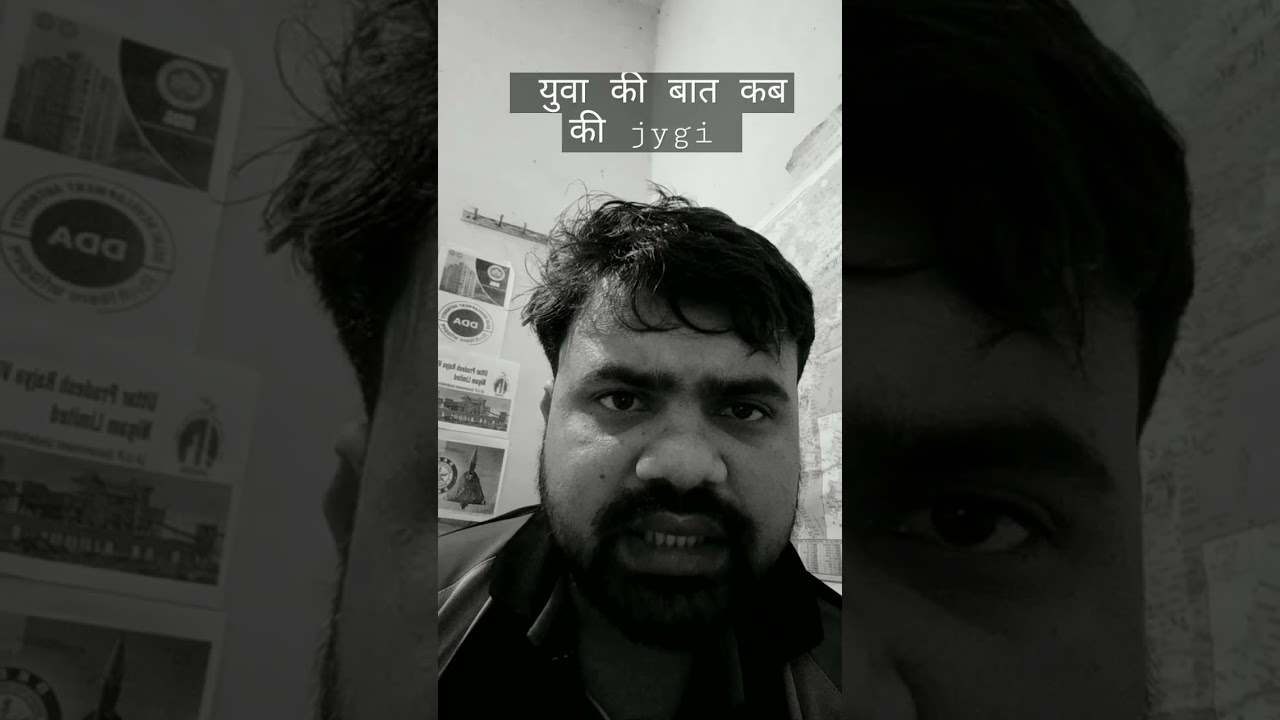 ukpsc je ki भर्ती क्यू cancel Kiya गया