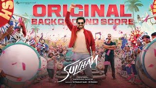 Sulthan (Original Background Score) | Yuvan | Vivek Mervin | Karthi, Rashmika | Bakkiyaraj