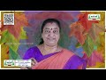10th Tamil இயற்கைச்சுழல் திறன் அறிவோம் வினா விடை அலகு 9 பகுதி 2 Q&A TM Kalvi TV