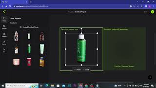 How To Use Flair AI Design Tool 2023 | AI Tool To Generate Product Photography | Flair AI Full Guide screenshot 5