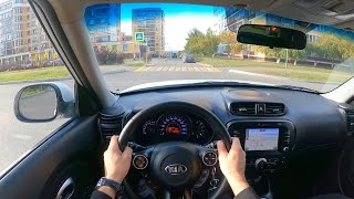 2017 Kia Soul - Pov Test Drive