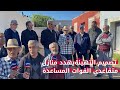 Beni Ansar The Marchica Development Plan Threatens Homes In The Moulares Neighborhood 