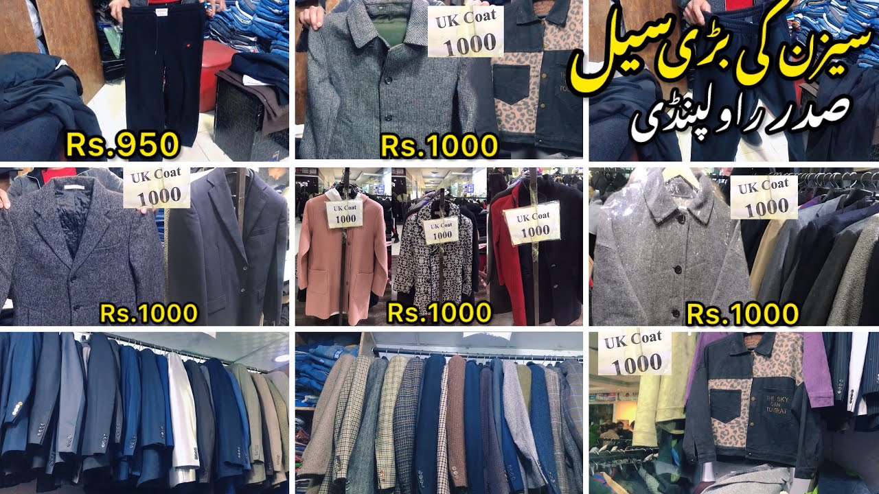Sale |  long coats | Jackets | pent coat | bank road saddar rawalpindi | Rubab Vlogs