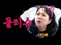 구독왕이 키운 기업이 돌아왔다.. 마스크로 받은 사랑 돌려드릴 물티슈 네고 [네고왕] Ep.10