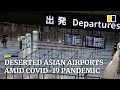 Airports in Asia left deserted amid coronavirus pandemic