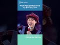 손흥민 닮은 여가수가 있다? 아이돌에서 시작해 싱어송라이터로 진정한 음악가 예술가로 변신한 이상은
