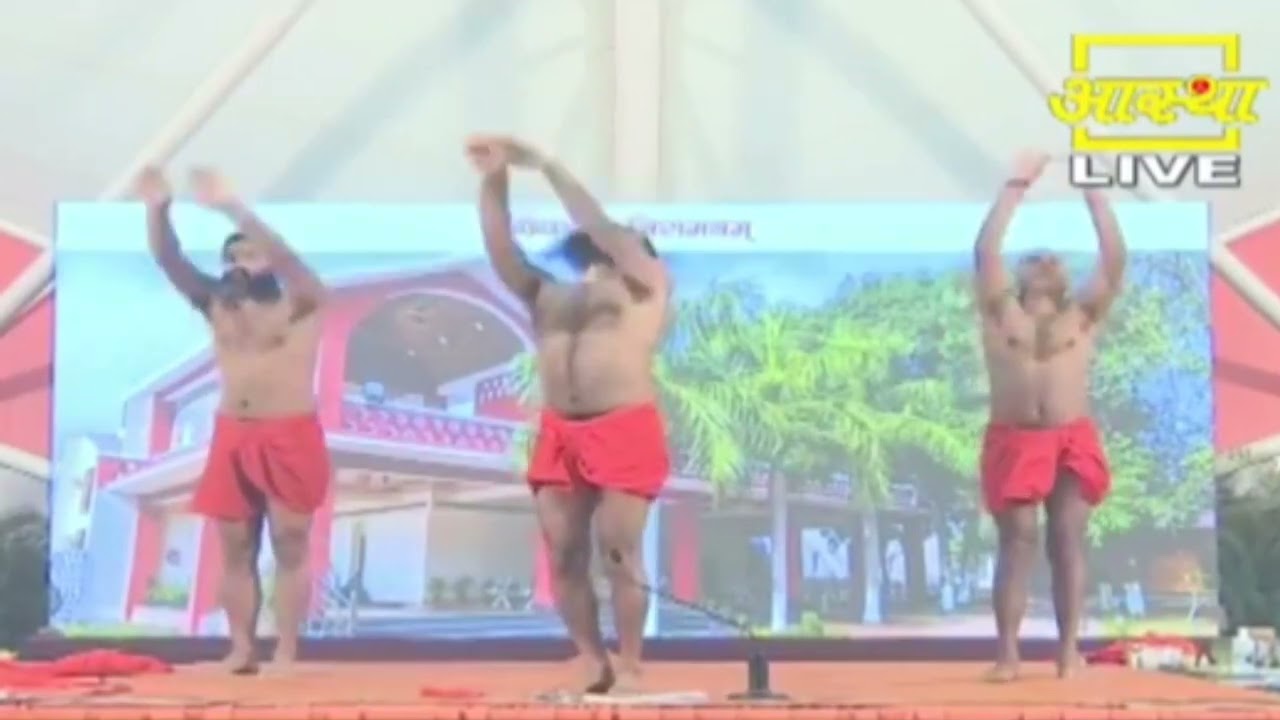    Surya Namaskar  Swami Ramdev