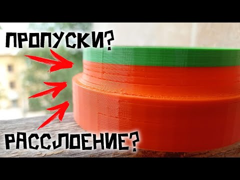 Показываю как решить