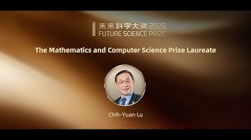Future Science Prize 2025 – The Mathematics and Computer Science Prize Laureates