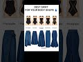 How to Choose the Best Skirt for Your Body Shape | Apple, Pear, Rectangle &amp; Hourglass#SkirtStyle