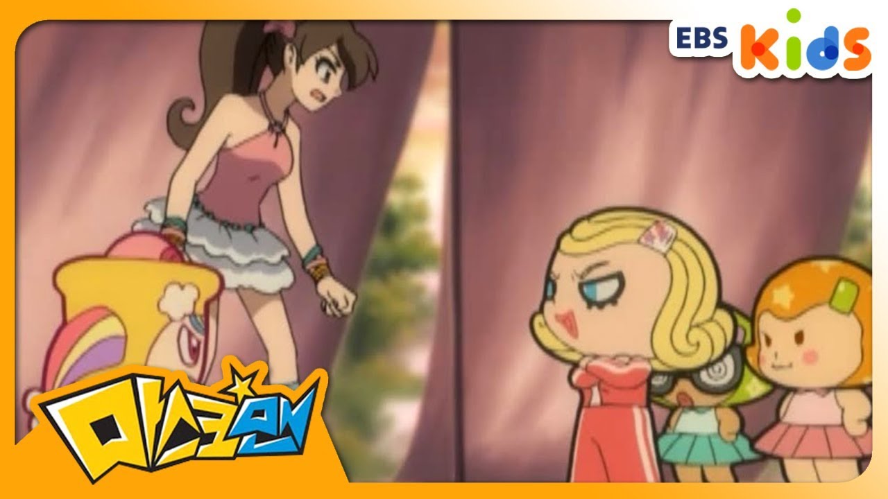 [마스크맨] 제12화 - 세리 우승 대작전 (EBSXGNG)