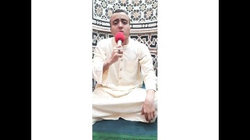 محاكاة مميزة للشيخ عمران من سورة فاطر.