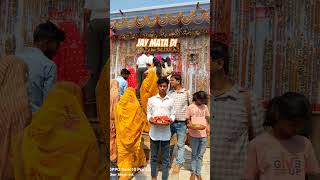Jay mata Di πβ¨β¨ππ #live #song #dj #remix