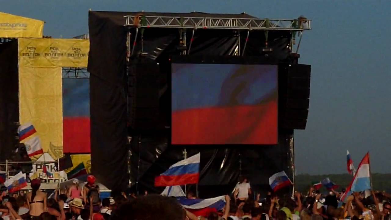 Рок над волгой фото