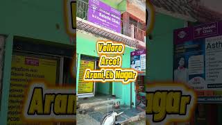 Kalathi Clinic | Homeopathic Consultation &amp; Wellness Care in Arani | Kadharalz360