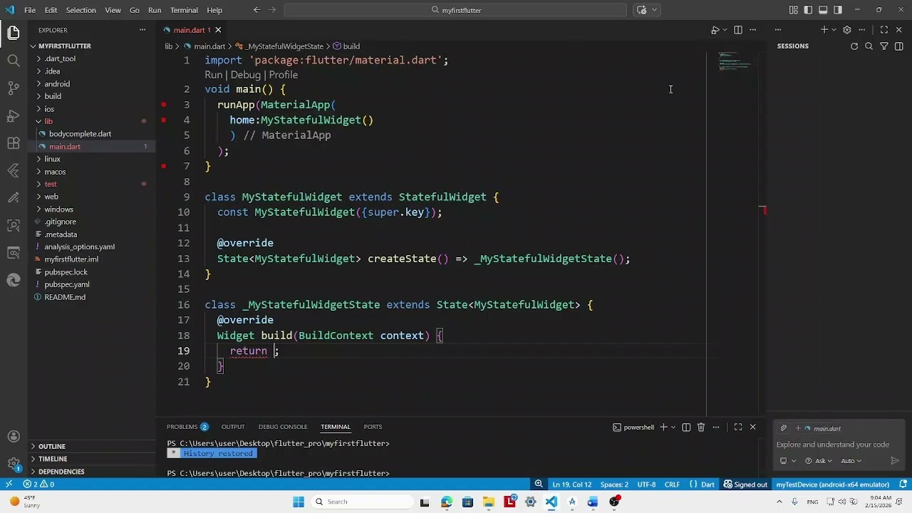 الوحدة السابعة تطوير تطبيقات الأجهزة المحمولة الحصة الرابعة  و العشرون