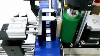 SNEED-PACK GSLMT-RB Round Bottle Label Machine